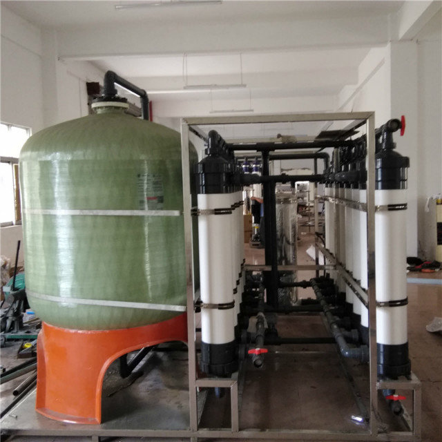 饮料厂30吨超滤纯净水设备